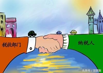 7月1日起，這15項(xiàng)稅收政策開始實(shí)施，樣樣與你的企業(yè)有關(guān)?。ㄏ拢? inline=