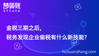 新聞縮略圖