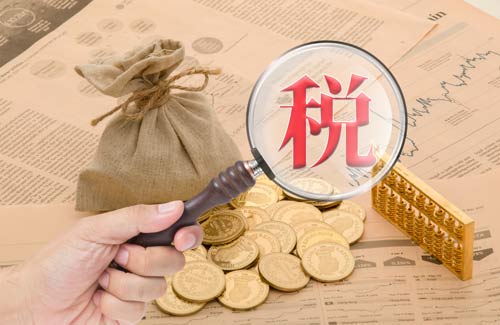 南京代理記賬：我國各稅種申報期限有何規(guī)定？