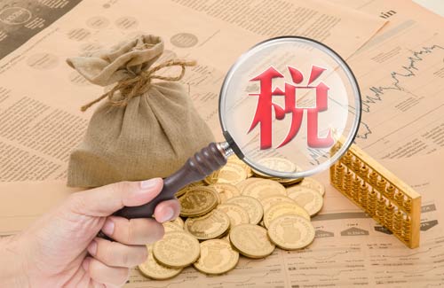 一般納稅人申請(qǐng)，可分為哪些實(shí)際情況？